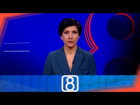 ფორმულა 20:00 საათზე — 2 იანვარი